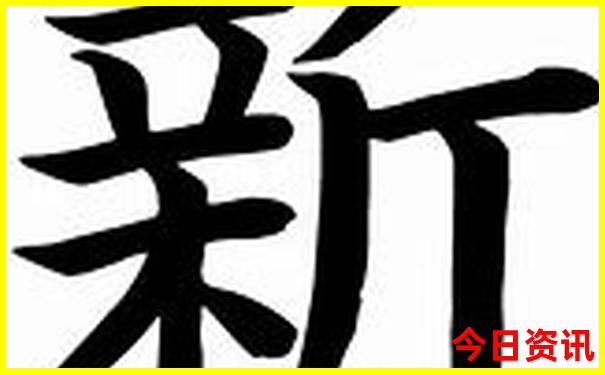 北京著名的寺庙有哪些