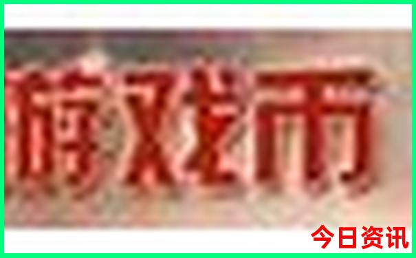 带小孩去哪里旅游最好