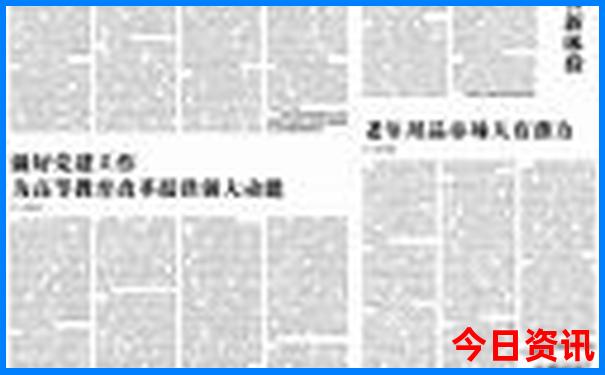 暑假适合情侣旅游的地方