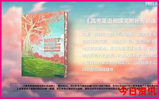 丹东避暑包吃住攻略
